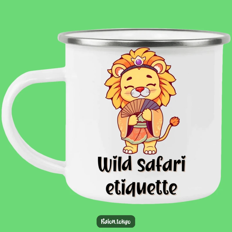 Funny Lion Kimono Camping Mug: Regal Outdoor Art Gift