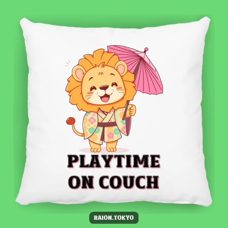 Funny Playful Lion Pillow: Kimono Umbrella Accent Gift