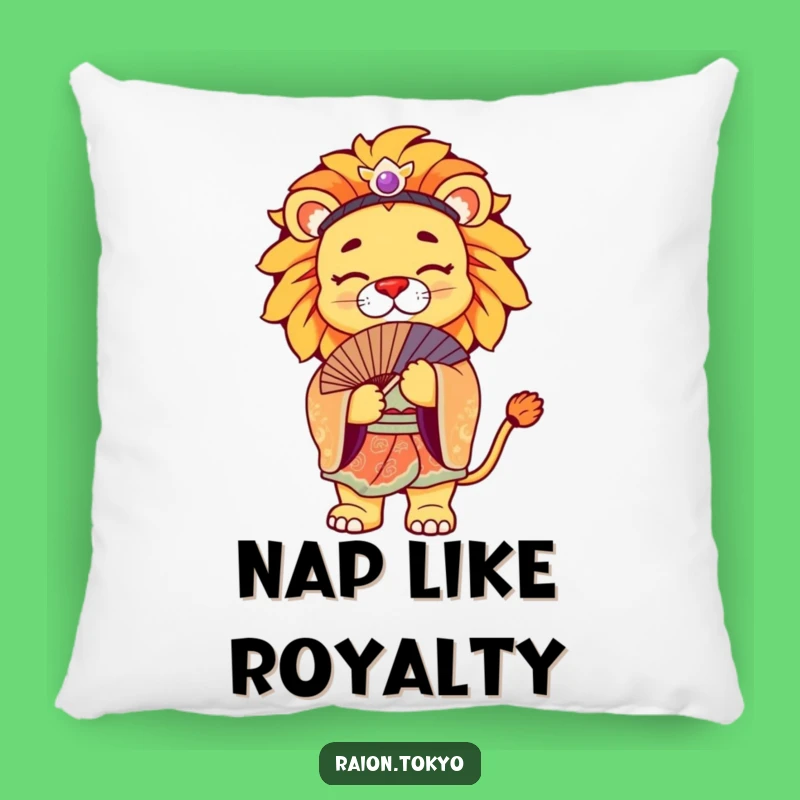 Funny Lion Kimono Pillow: Regal Bowing Accent Gift