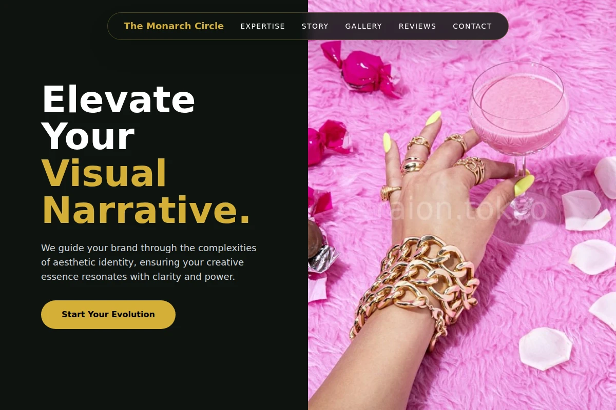 Studio Creative Direction
