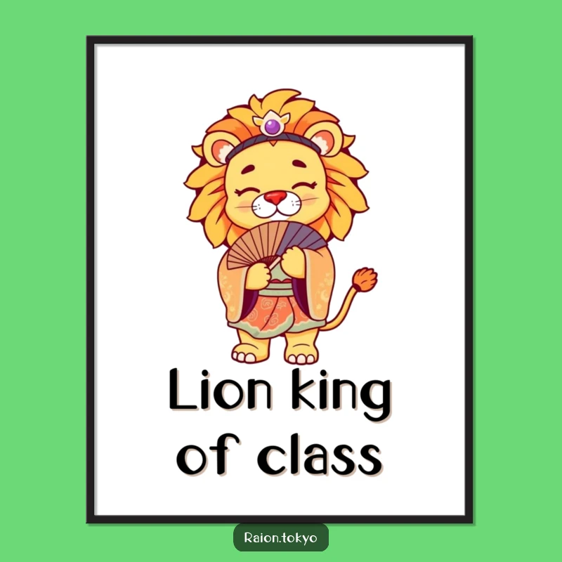 Free Printable Wall Art: Regal Lion Kimono Bow, Downloadable Art