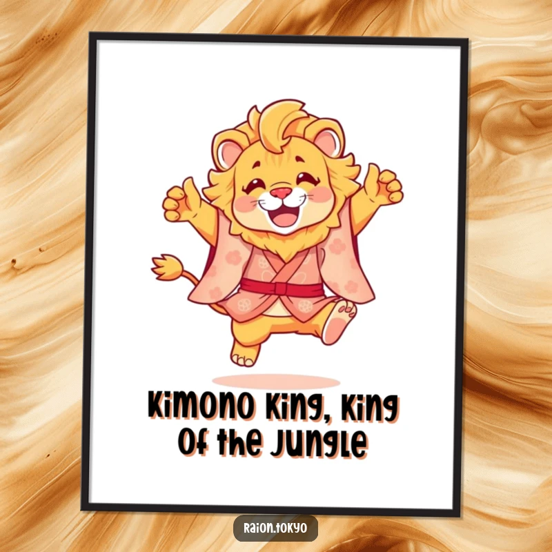 Funny Free Printable Wall Art: A lion wearing a beautiful kimono performing an exuberant, joyful leap.