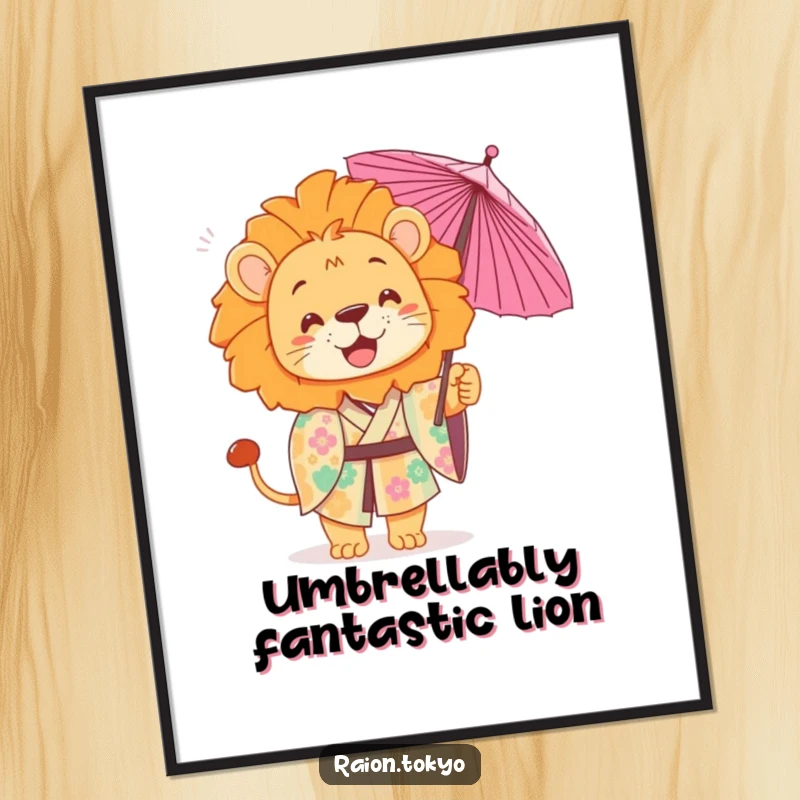 Funny Free Printable Wall Art: a playful lion in a colorful kimono tosses a delicate paper umbrella, charming downloadable art.