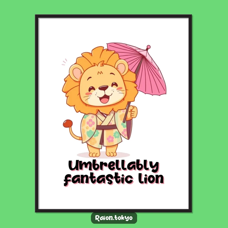 Free Printable Wall Art: Playful Lion Kimono Umbrella Toss Downloadable Art