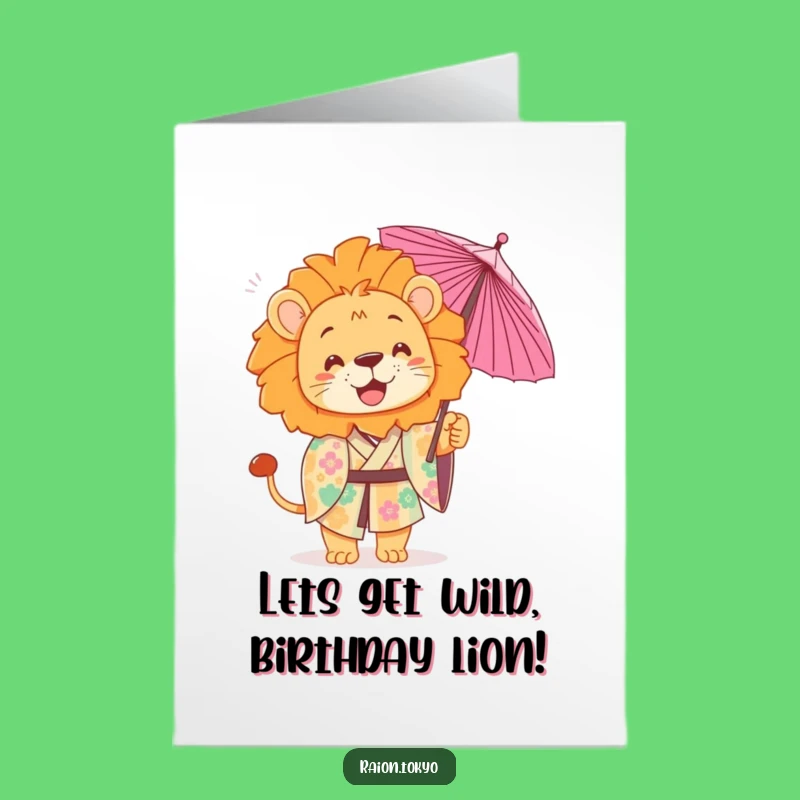 Free Printable Birthday Card: Playful Lion Umbrella Toss, Funny Gift