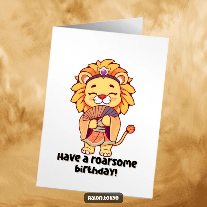Funny Free Printable Birthday Card: a regal lion in a vibrant kimono gracefully bows with a fan, sophisticated and humorous.