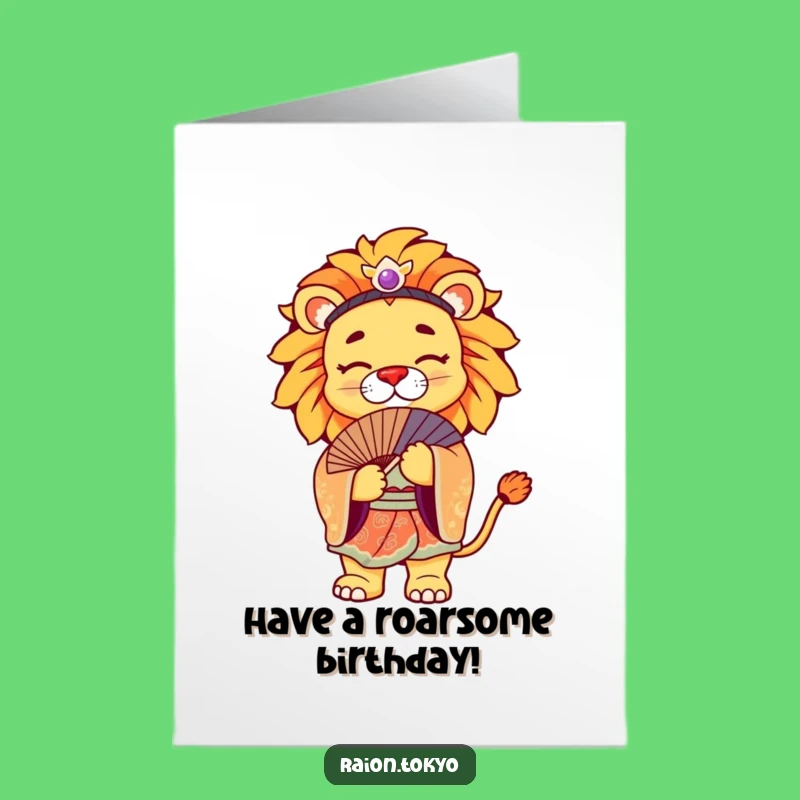 Free Printable Birthday Card: Bowing Lion Kimono, Funny Downloadable Gift
