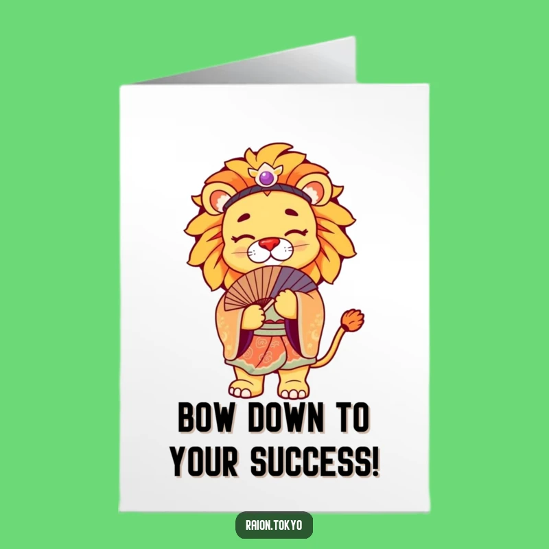 Free Printable Congrats Card: Lion Kimono Bow, Regal Downloadable Gift