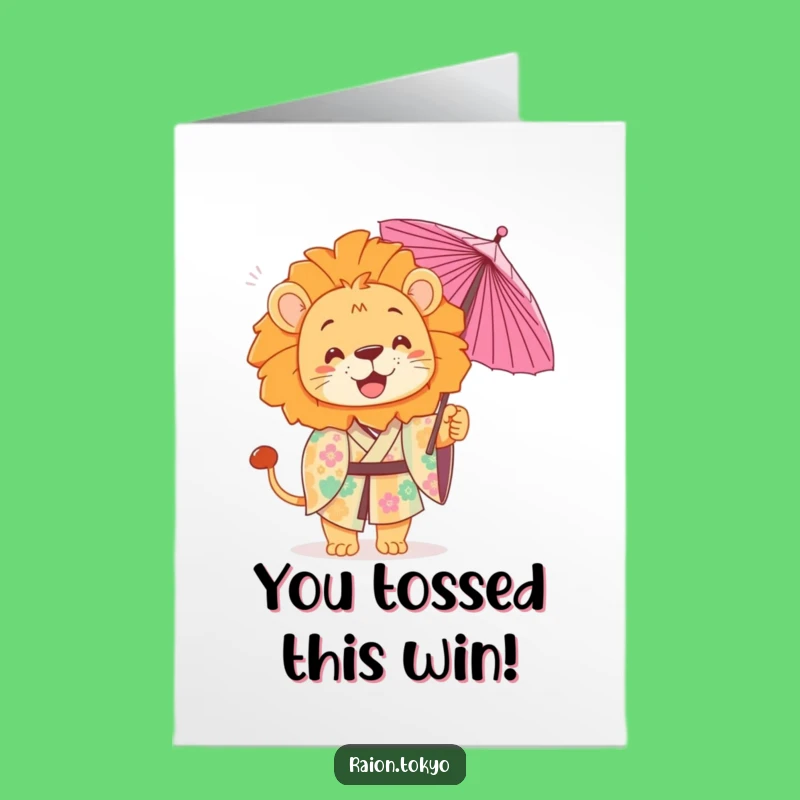 Free Printable Congrats Card: Lion Tosses Umbrella, Downloadable Gift