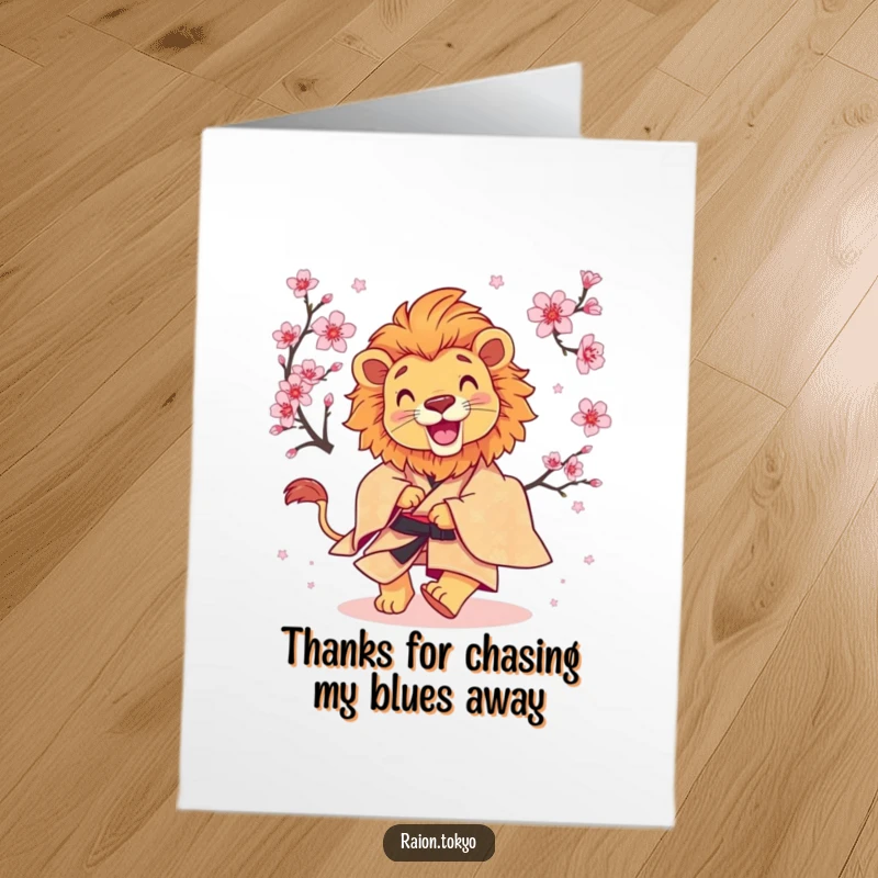 Funny Free Printable Thank You Card: Lion in a luxurious kimono playfully gives chase to a drifting cherry blossom.