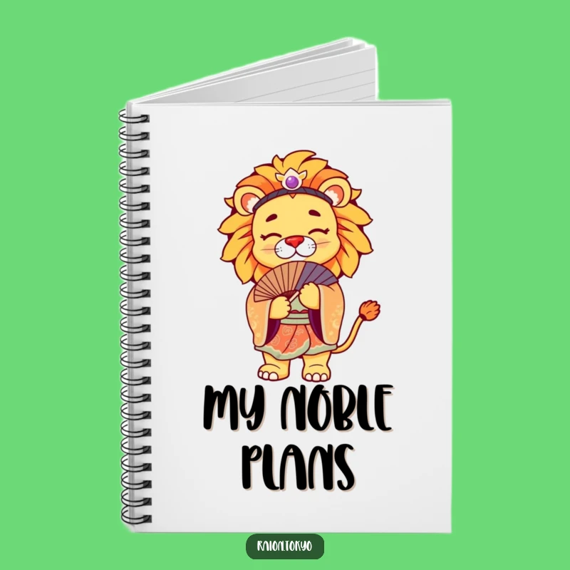 Funny Lion Kimono Notebook: Regal Art Journal Gift