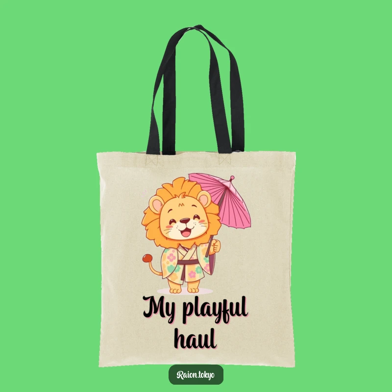 Funny Playful Lion Tote Bag: Kimono Umbrella Accessory Gift
